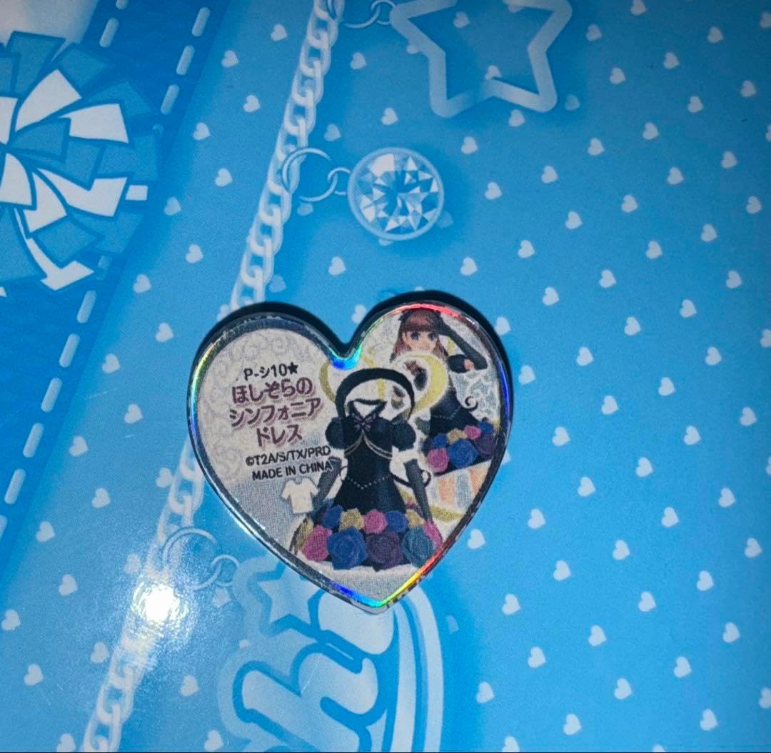 プリズムストーン ほしぞらのシンフォニアドレス プリティーリズム プリティーリズム プリズムストーン ほしぞらのシンフォニアドレス